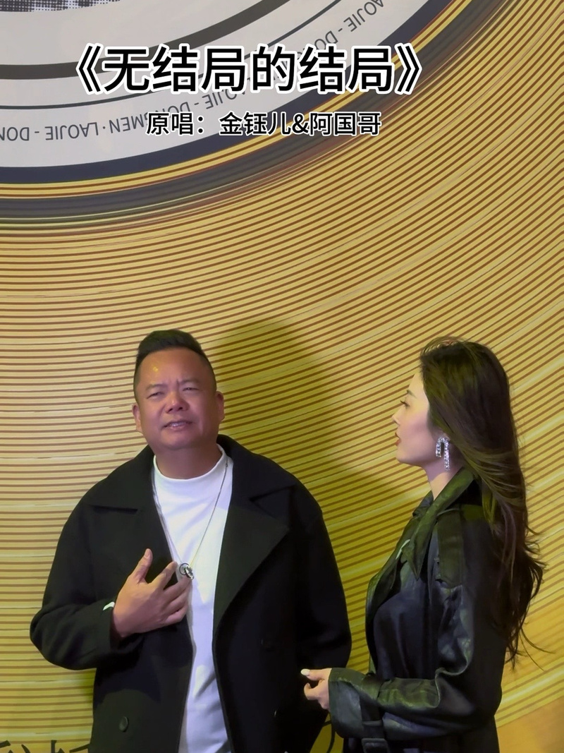抖音精选电脑版